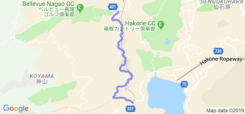 Hakone Skyline (Toll Road) |  Routes Around the World