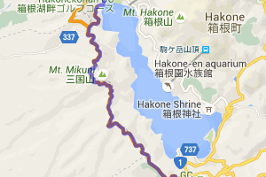 Ashinoko Skyline (Toll Road) |  Routes Around the World