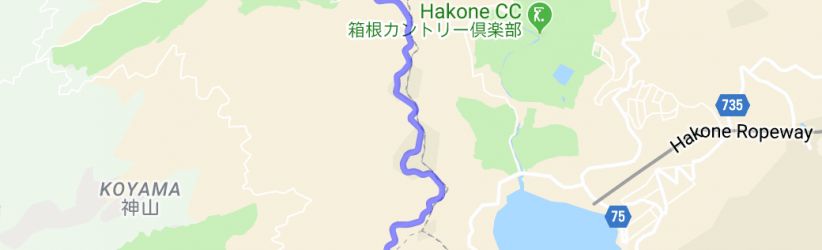 Hakone Skyline (Toll Road) |  Routes Around the World